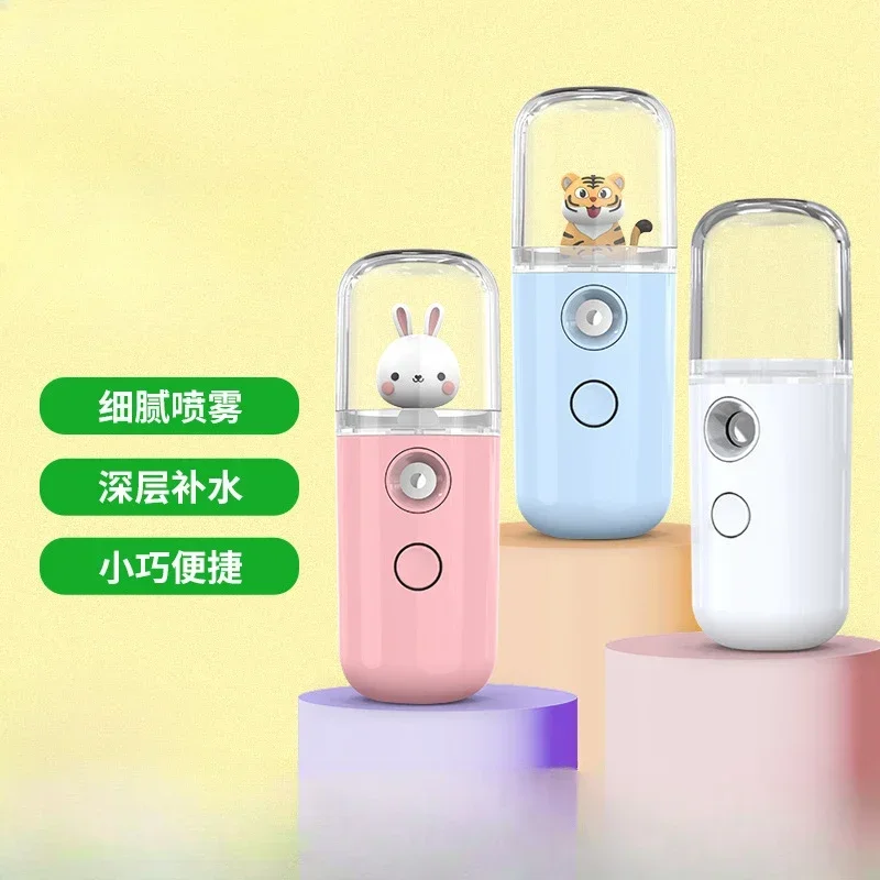 Cartoon Mini Facial Humidifier - Skincare Glowing ulasan dan harga